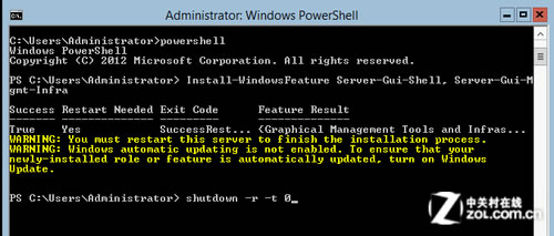 ������Windows Server 2012�°��b�_��GUI