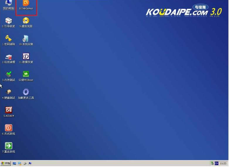 ����ش����bwin7ϵ�y��ηօ^