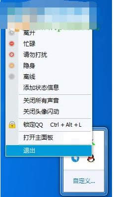 win7 sp1�o�����b