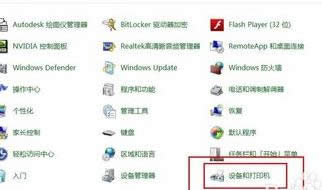 ��ϴ��ӡ�C