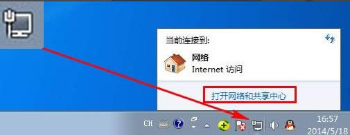 �ش�win7�����B��ip�O���k��