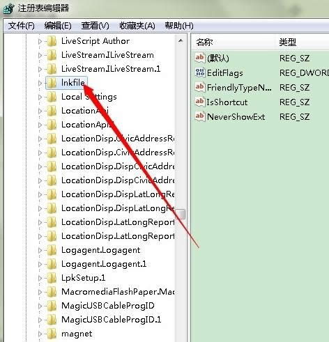 ȡ����ݷ�ʽ���^