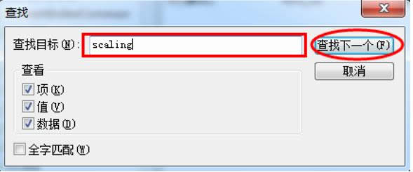 �D��Ԕ��(x��)�f��win7�����O(sh��)���Α�ȫ��
