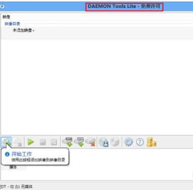 ����Ԕ��(x��)�f��iso��ɶ��ʽ,iso���Ӵ��_