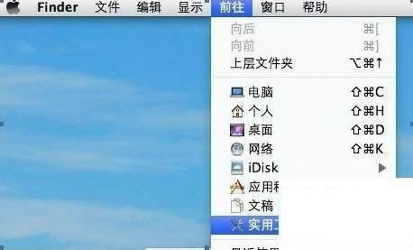 Ԕ��(x��)�f���O��һ�w�C(j��)�����bwin7
