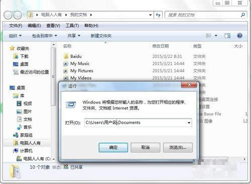 ���g(sh��)��݋�����ҵ��ęn��ɶ�ط���(g��)�P