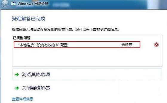 �D��Ԕ��(x��)�f(shu��)���޺ñ����B�ӛ](m��i)����Ч����ip�O(sh��)��