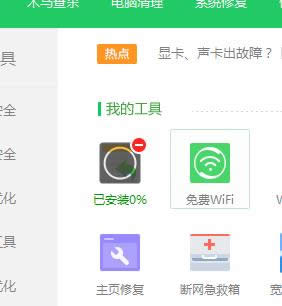 �֏̈́h���ļ�