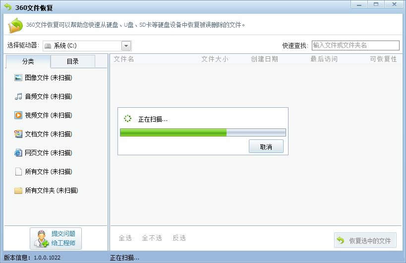 �֏̈́h���ļ�