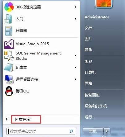 �����ݷ�ʽ