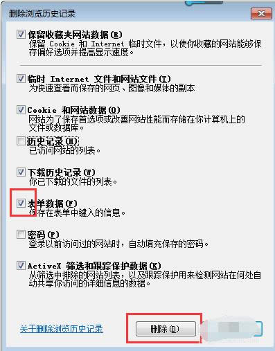 ����g�[������