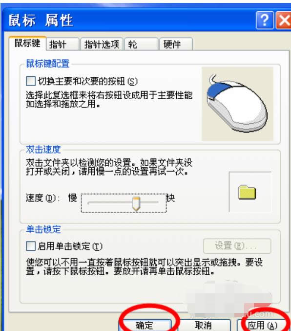 �D��Ԕ��(x��)�f(shu��)������{(di��o)�����(bi��o)�`����