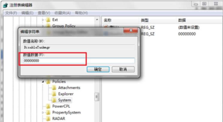 ϵ�y(t��ng)����T