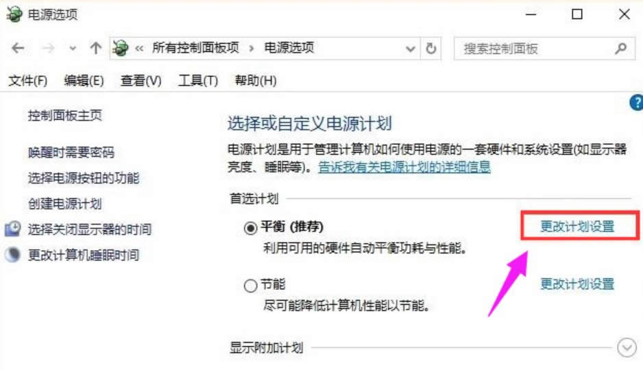 �o���R�eusb�O��