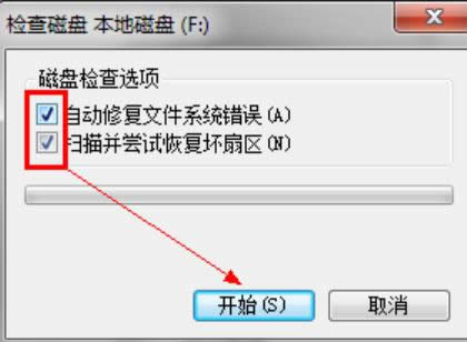 Ӳ�P�ĵ���ô�ޏ�