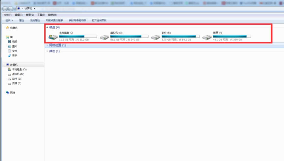 Ӳ�P�ĵ��ޏ�