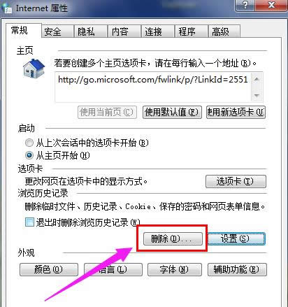 ���cookies,�D��Ԕ���f���������cookies
