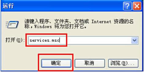�O(sh��)��������հ�,�D��Ԕ���f�����̎�����_win7�O(sh��)��������հ�