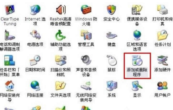 ���ӻ�h������,�D��Ԕ���f��win7���ӻ�h��������k��