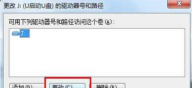 u�P���@ʾ,�D��Ԕ���f��u�P���@ʾ�P�������k