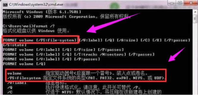 �o����ʽ��Ӳ�P,�D��Ԕ���f��win7�o����ʽ��Ӳ�P�����k