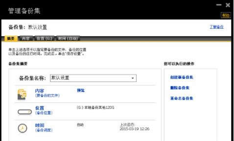 �Z�D����ܛ��,�D��Ԕ���f�������\���Z�D����ܛ��