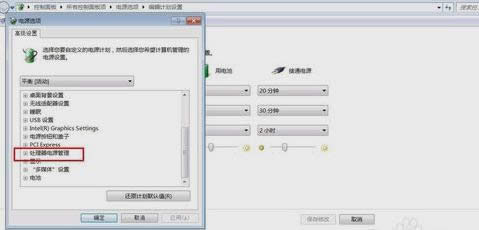 �Pӛ���L������,�D��Ԕ���f���tô���͹Pӛ���L����