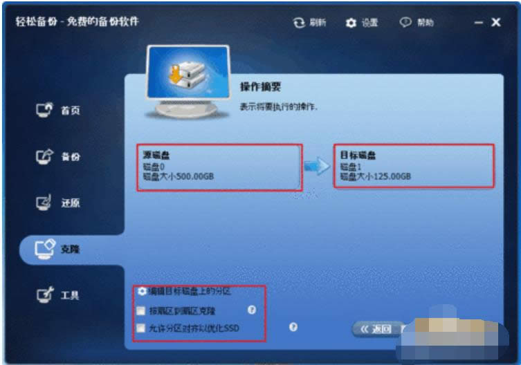 Ӳ�P����,�D��Ԕ���f���\��Ӳ�P�������ߵ��k��