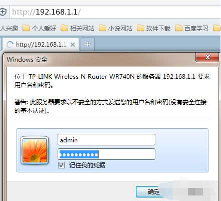 �o��·�������,�D��Ԕ���f��·�����o����ӵ�ȱ�c