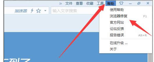 �ѹ��g�[�����_�������,�D��Ԕ���f���ѹ��g�[�����_�����������̎��