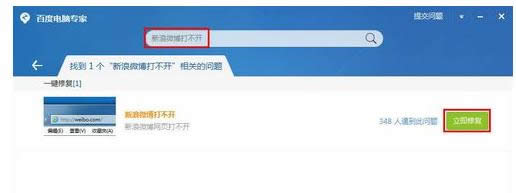 ΢�����_����,�D��Ԕ���f������΢�����_���������k