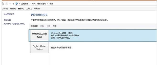 ݔ�뷨�]�������k,�D��Ԕ���f����Xݔ�뷨�]�������k