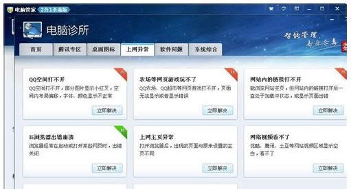 ���DƬ���@ʾ,�D��Ԕ���f�����DƬ���@ʾ���̎��