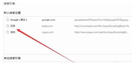 �ȸ��ɶ���_����,�D��Ԕ���f��google�g�[�����_���������k