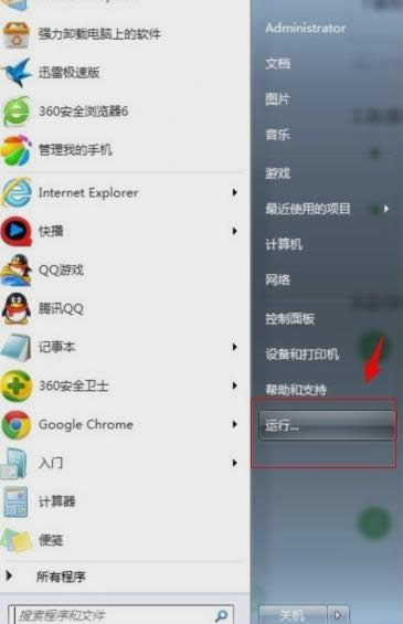 �����ҵ�����վ�h�����ļ�,�D��Ԕ���f�������ҵ�����վ�h�����ļ�