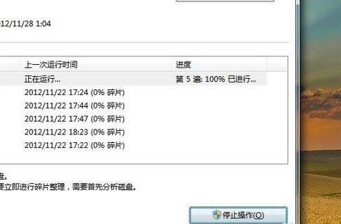 ��X�P(gu��n)�C(j��)����