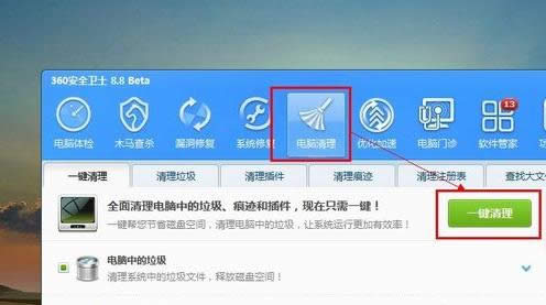 ��X�P(gu��n)�C(j��)��