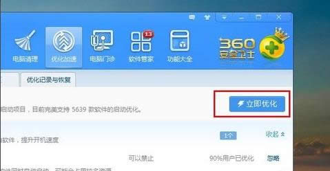 ��X�P(gu��n)�C(j��)��