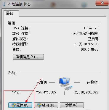 dns�ٳ�,�D��Ԕ��(x��)�f��dns���ٳ�������̎��