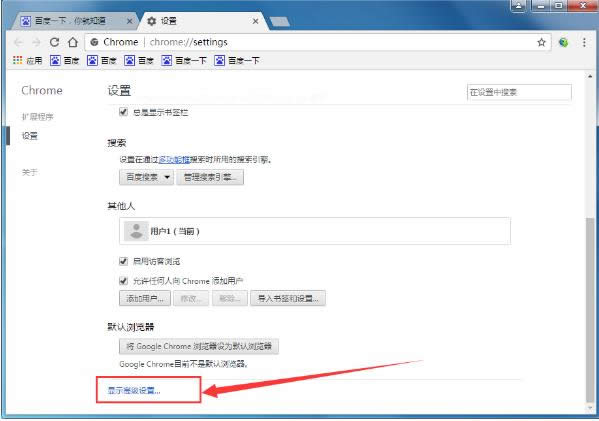 google���ӷ��g���,�D��Ԕ��(x��)�f��google���g�����k��