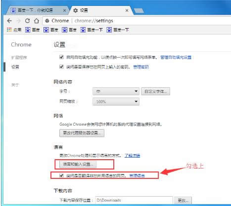 ���g�W(w��ng)�(y��)