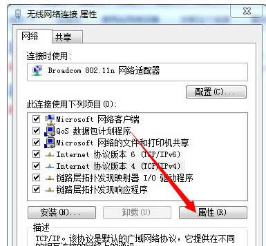 ��ɶ�o���W(w��ng)�j(lu��)�B���υs�����ϾW(w��ng),�D��Ԕ��(x��)�f����X�B�ϟo���W(w��ng)�s�����ϾW(w��ng)����̎��
