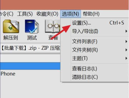 ���s�ļ����_