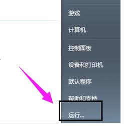 ��X�����