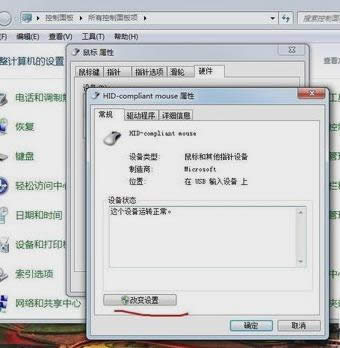 ��˲����������k,�D��Ԕ���f����˲����������k