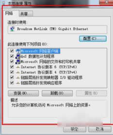 dns�O(sh��)��