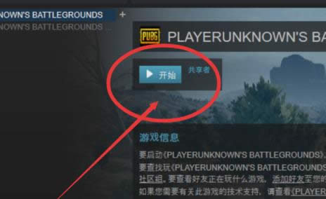 �Ӽ��dʧ��,�D��Ԕ���f������̎�����u�Ӽ��dʧ��