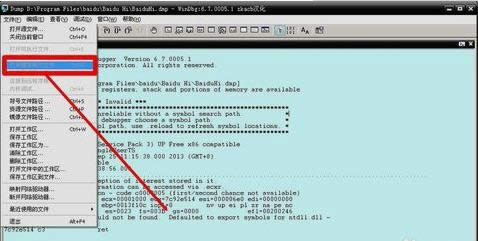 �{�����a0x0000050,�D��Ԕ���f������̎���{�����a0x0000050