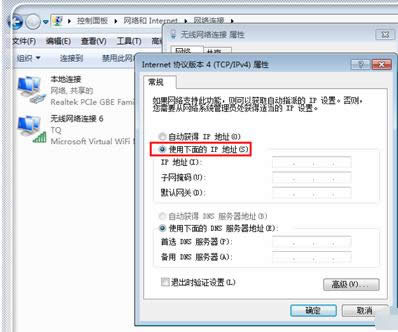 dns���e,�D��Ԕ���f��dns���e�����޺�