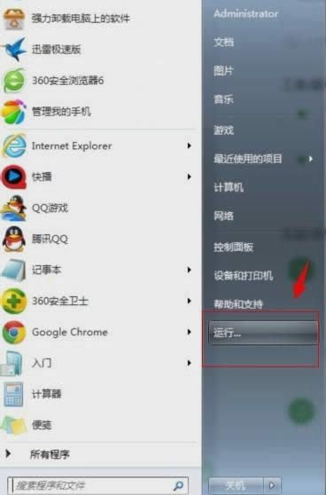 ����վ�h�����ļ����ӻ֏�,�D��Ԕ���f������վ�h�����ļ����ӻ֏�